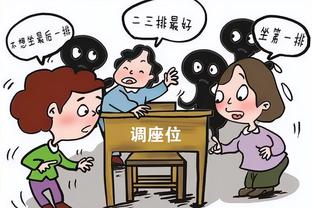 ✍️拉什福德4000字独白：可以批评我 但不能质疑我对曼联的承诺