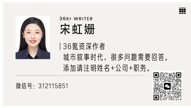 11点开拓者VS湖人 浓眉因跟腱伤势将在赛前决定是否出战